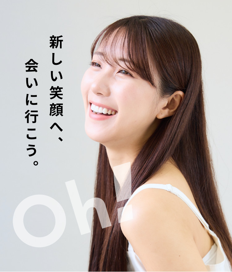 Oh my teeth:矯正治療のビフォーアフター症例写真