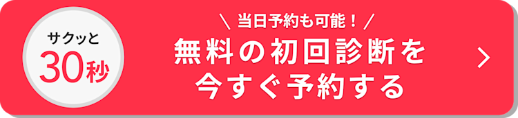 LP111系CTA