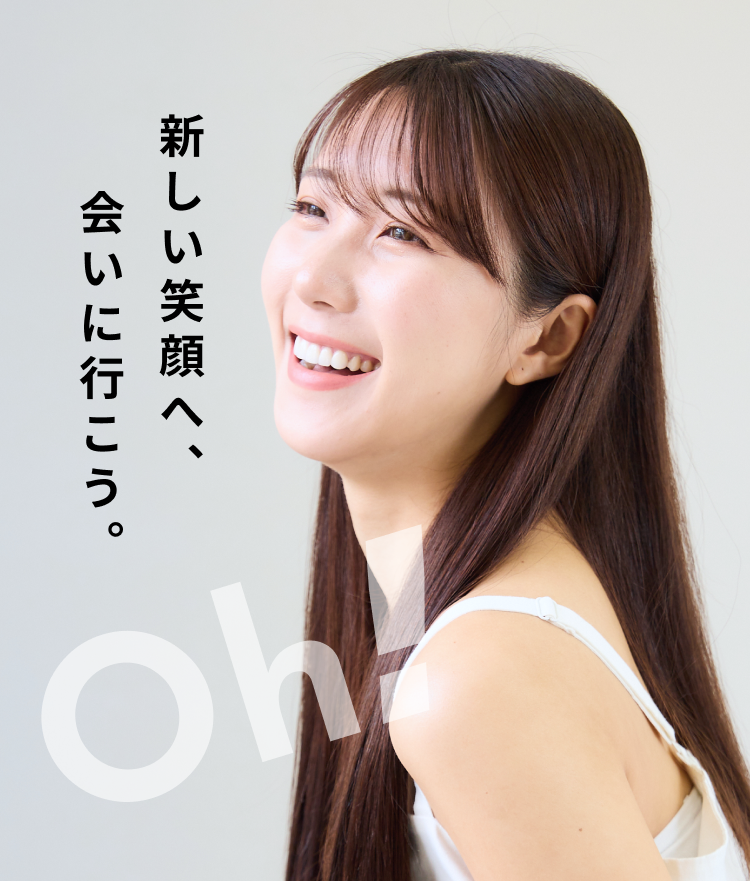 Oh my teeth:矯正治療のビフォーアフター症例写真